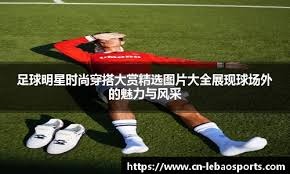 巨人队坂本勇人击出通算第297轰再见全垒打！逆转险胜横滨 DeNA｜日职