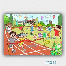 41后比赛没拉过，牛